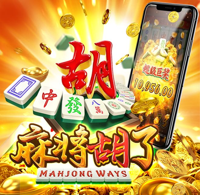 Slot Mahjong Gila Bonus! Susun Simbol, Menang Beruntun!