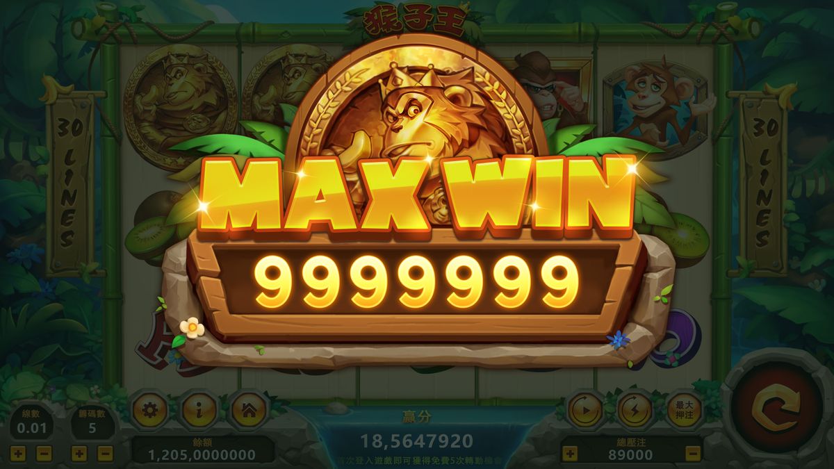 Gak Cuma Gacor, Dinasti33 Juga Paling Cepat Bayar!